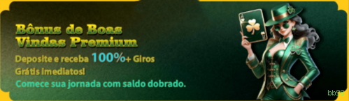 Login rápido no app bb98